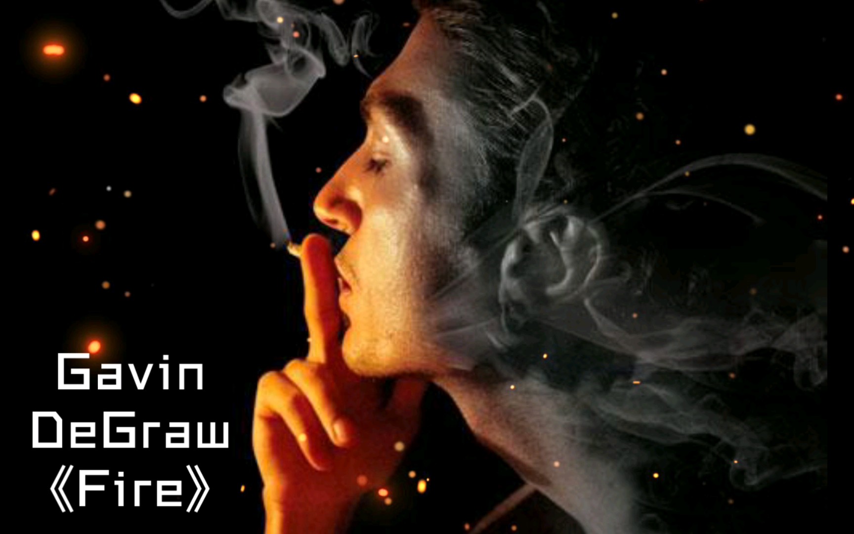 『每日推薦單曲』gavin degraw - fire [slowed   reverb]