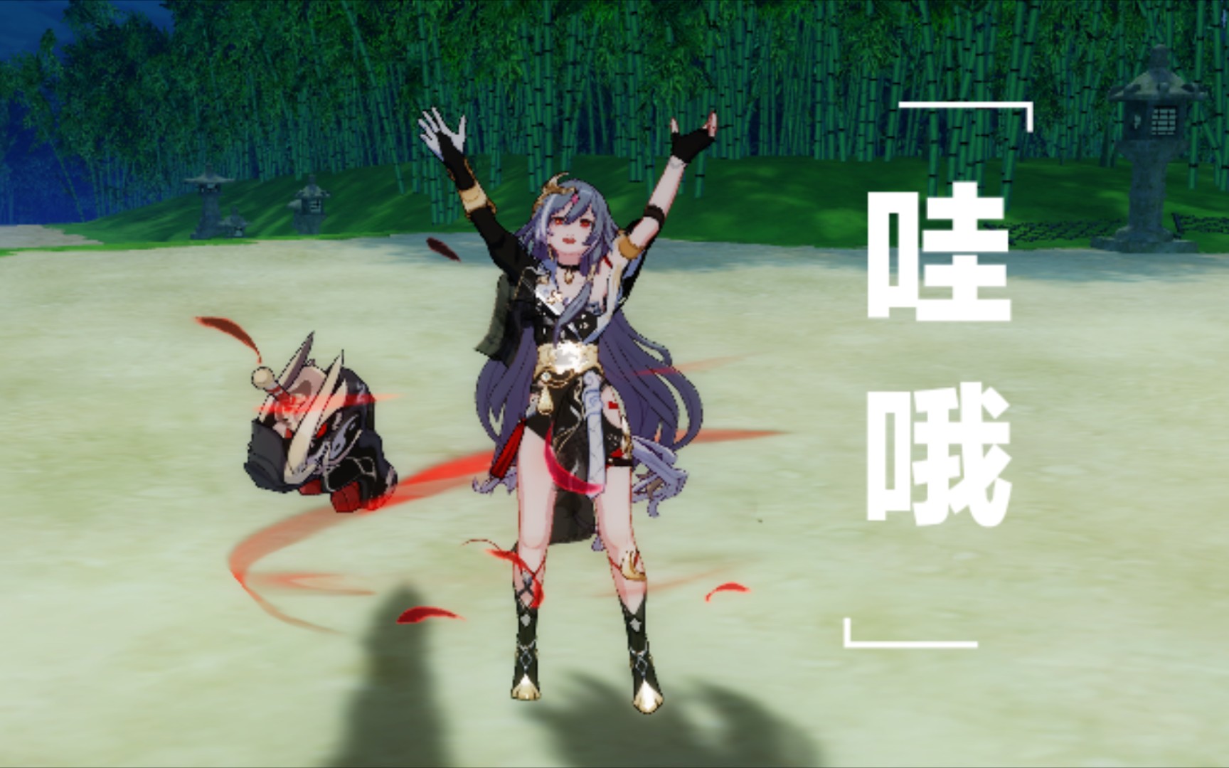 【崩坏三】识律の奇妙分支,禁止好耶_哔哩哔哩_bilibili