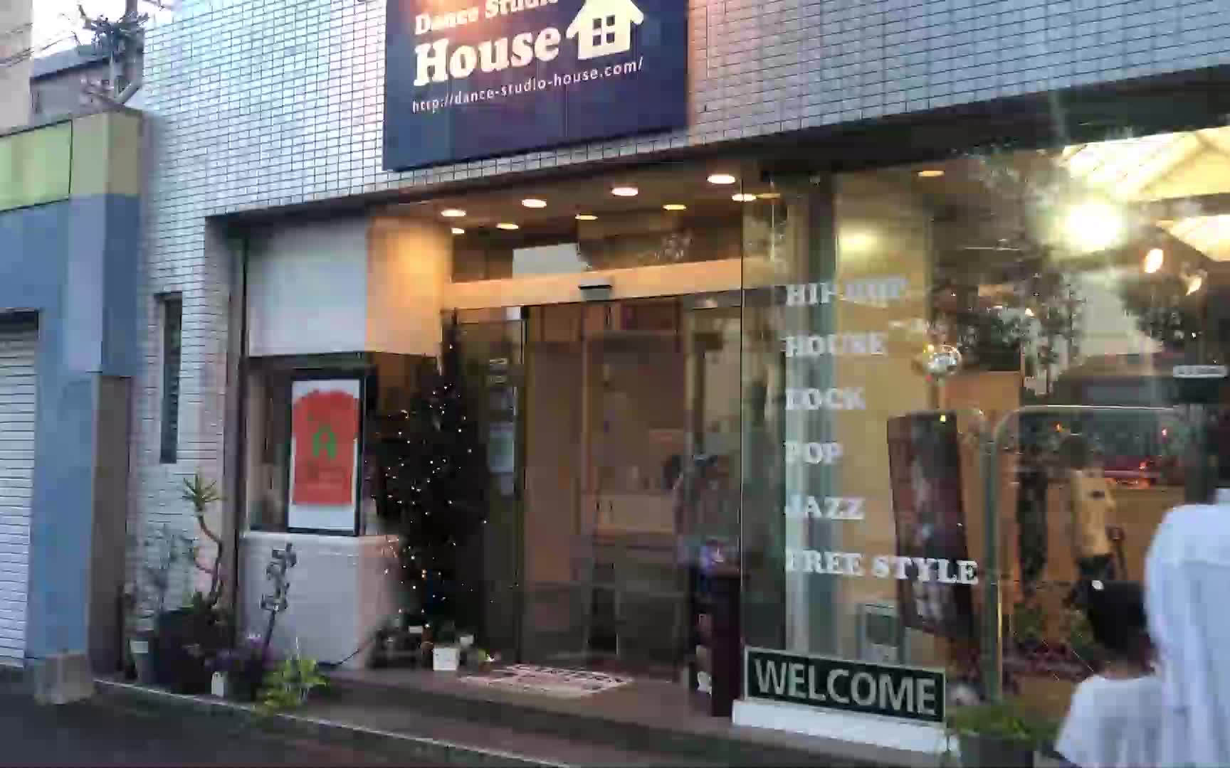 [图]【名古屋街头实拍】港区！宇野赞多的studio！！！