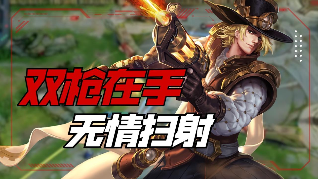 lol无限火力什么英雄厉害|英雄联盟无限火力强力英雄排行2021最新T0英雄推荐