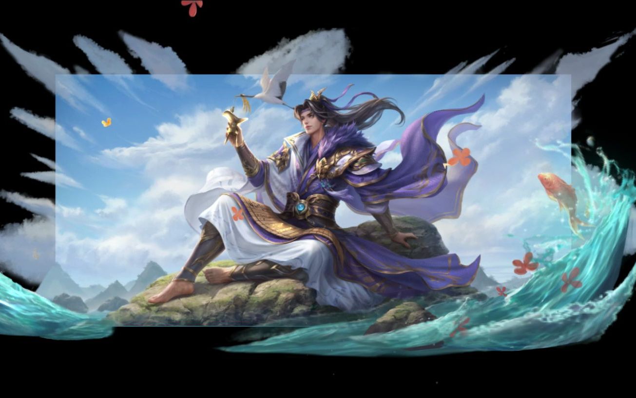 【ol】陈登 · 动态预览【皮肤】