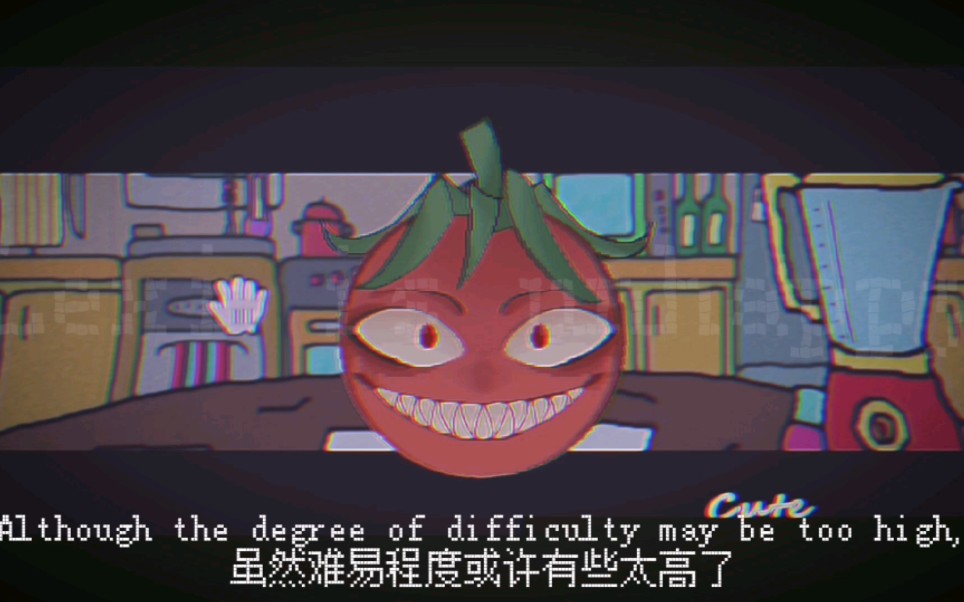 [图]【Mr.tomatos】“还撑得住吗？”