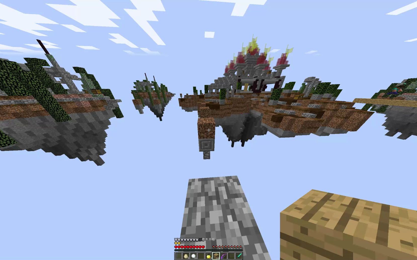 我的世界花雨庭空岛战争1月10日实况