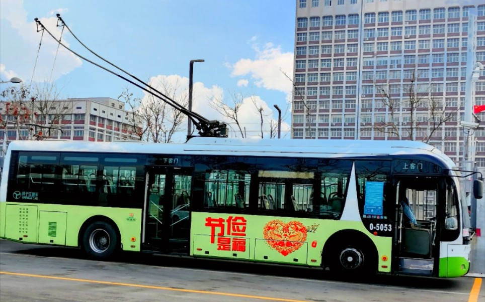 【太原公交】扬子江精典wg6120dha型无轨电车(103路)走行音_哔哩哔哩