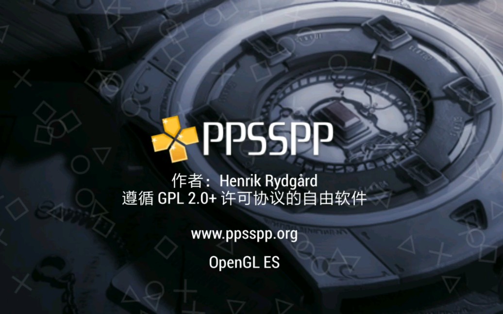 60帧PSP游戏,语音版零、碧之轨迹哔哩哔哩bilibili