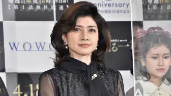 內田有紀下集蠟筆小新認證的女神 哔哩哔哩 Bilibili