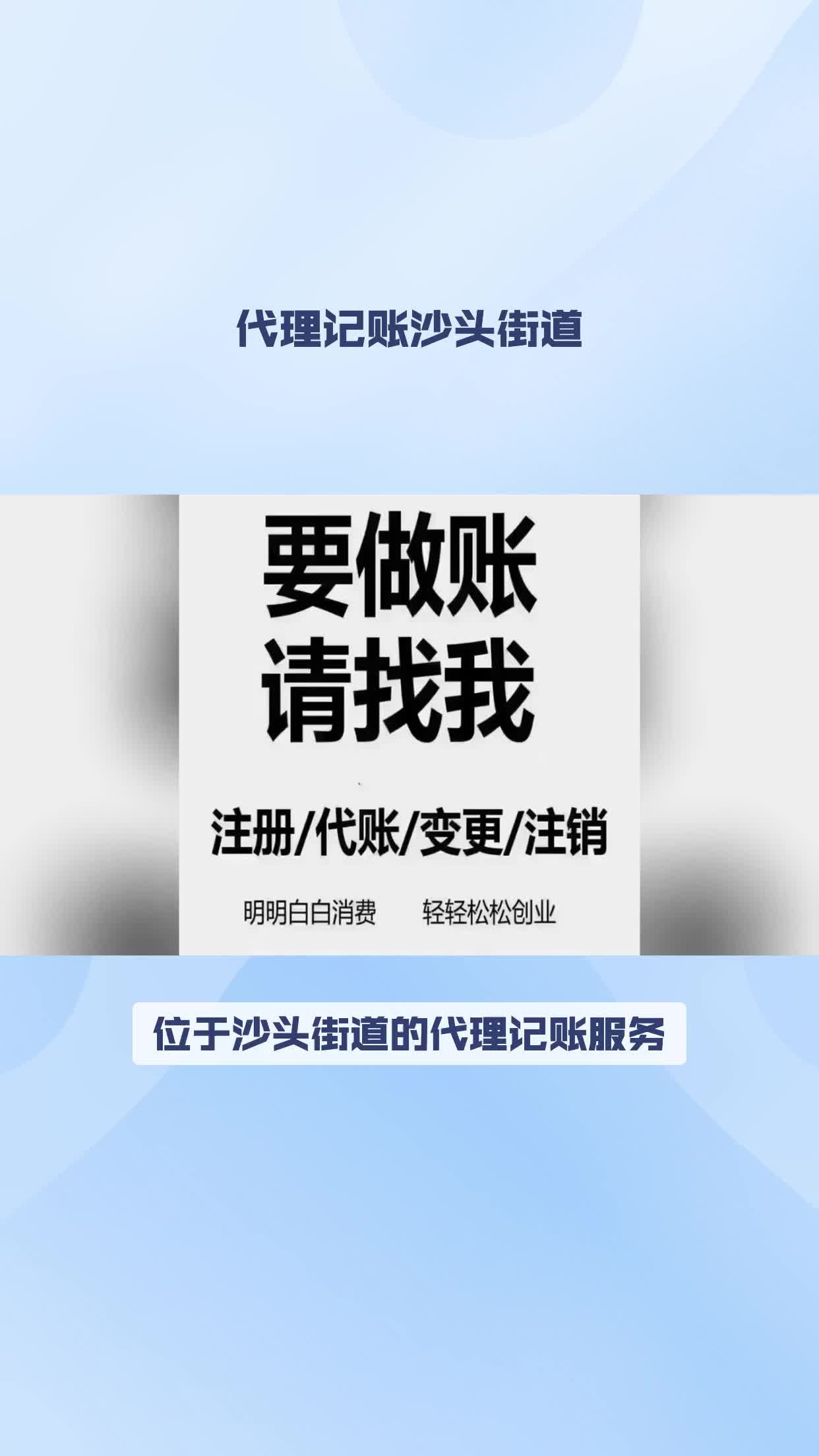 代理平台赚钱违法吗 代理平台赚钱违法吗