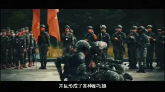 Descargar video: 东亚怪物房鄙视链