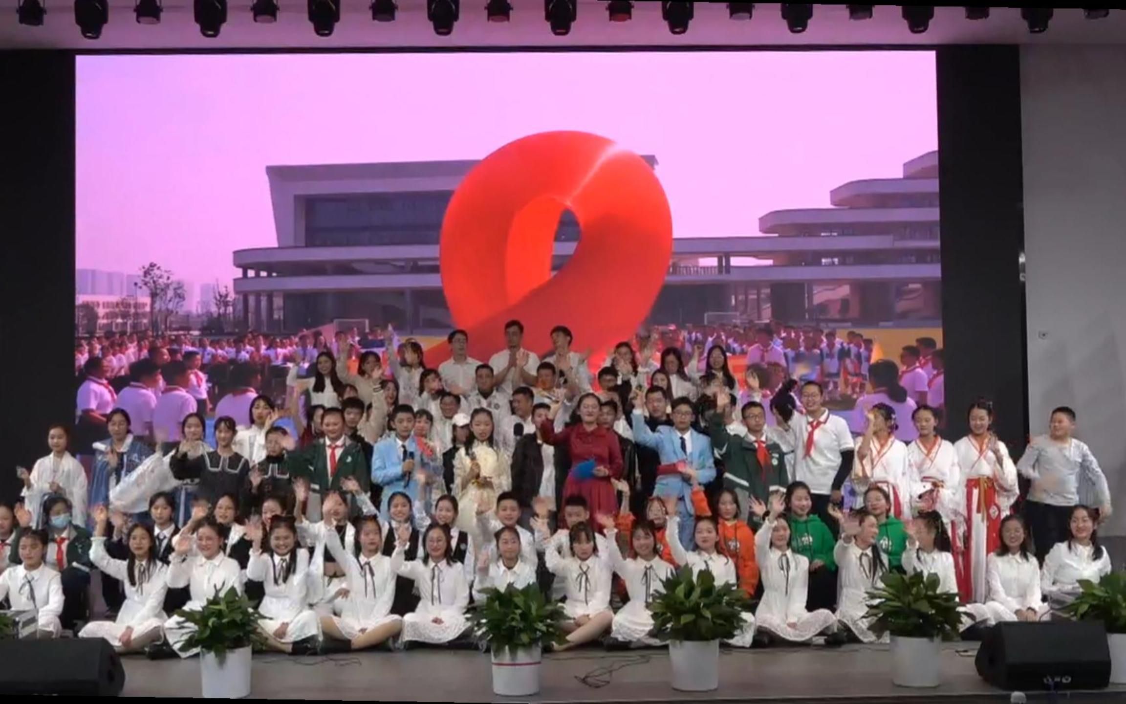 浙里明天会更好海辰中学2021校园艺术节文艺汇演