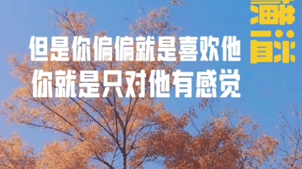 [图]【陈果说】“这是我听过最动人的情话，不管今天你经历了什么，天黑了别怕，我带你回家”