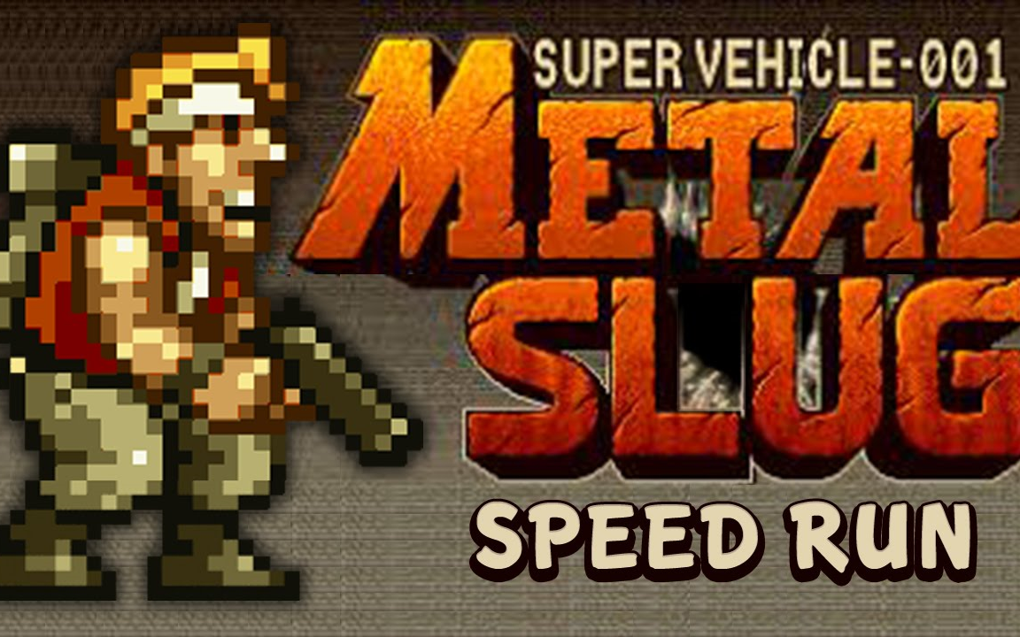 合金弹头第一弹经典的开始