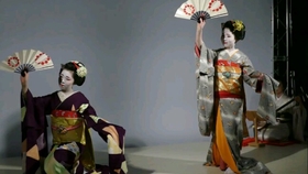 上七轩大文字元艺妓舞妓胜奈活动现场 哔哩哔哩 つロ干杯 Bilibili