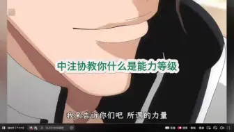 中注协要清理掉CPA混子是真的吗？