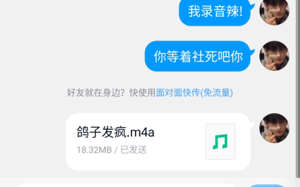 包含一毛钱10000点赞的词条