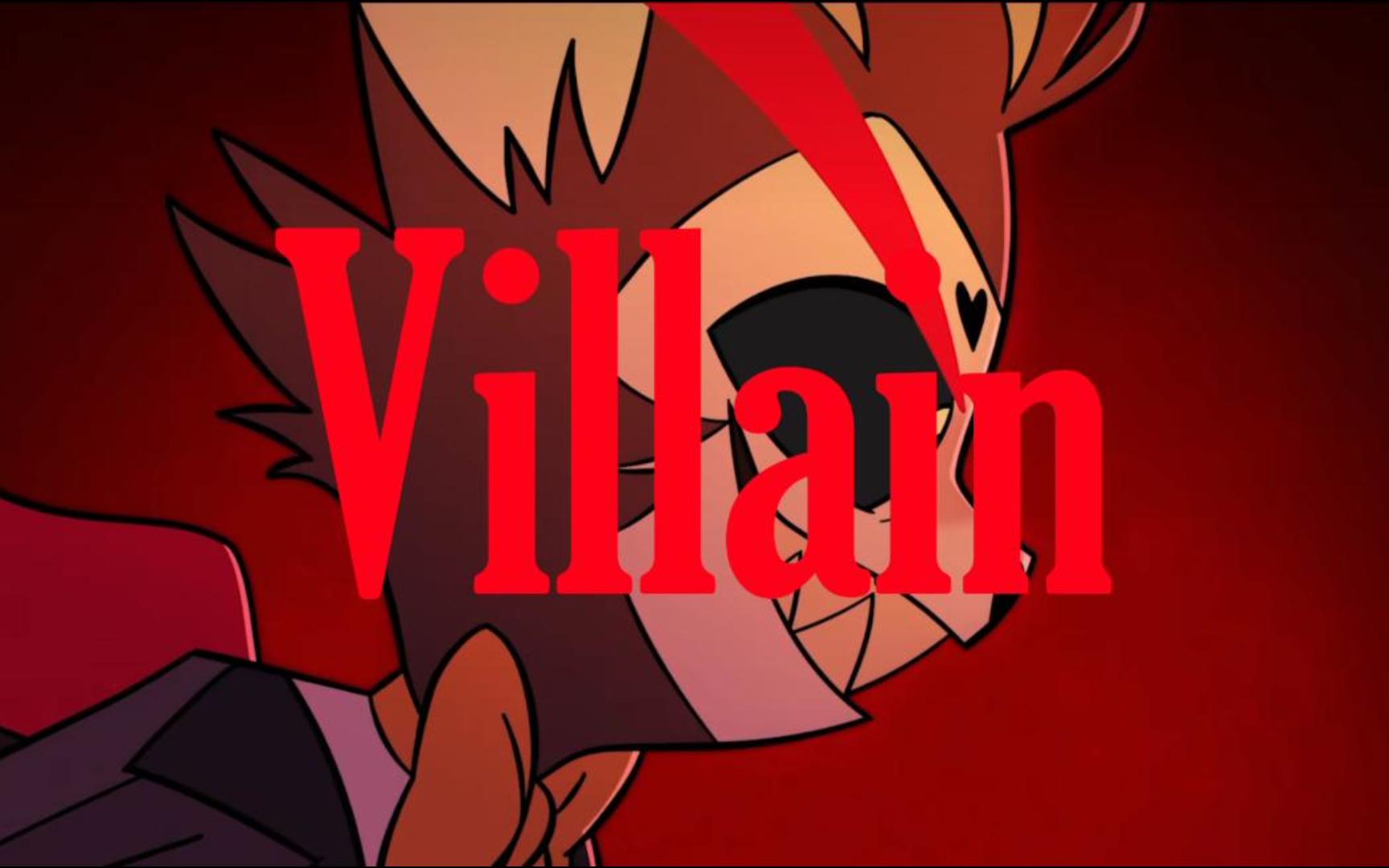 【地狱客栈/ai husk】猫猫独唱《villain》