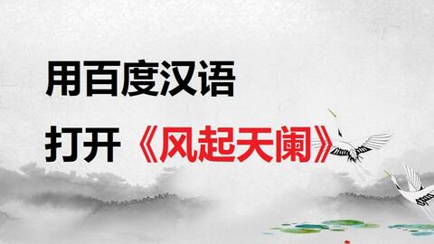 搜索 哔哩哔哩 つロ干杯 Bilibili