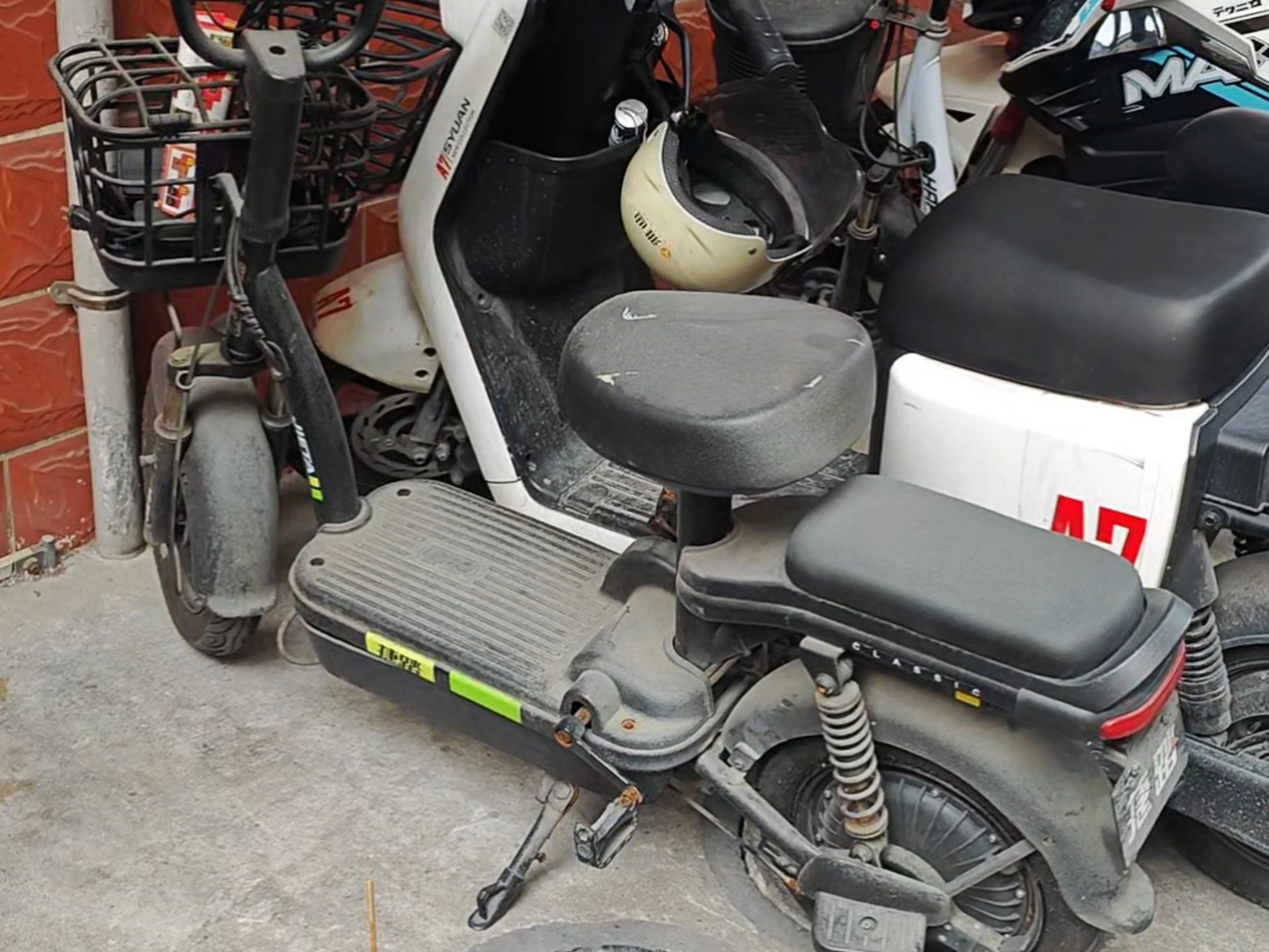 修复破烂电动车,第一集