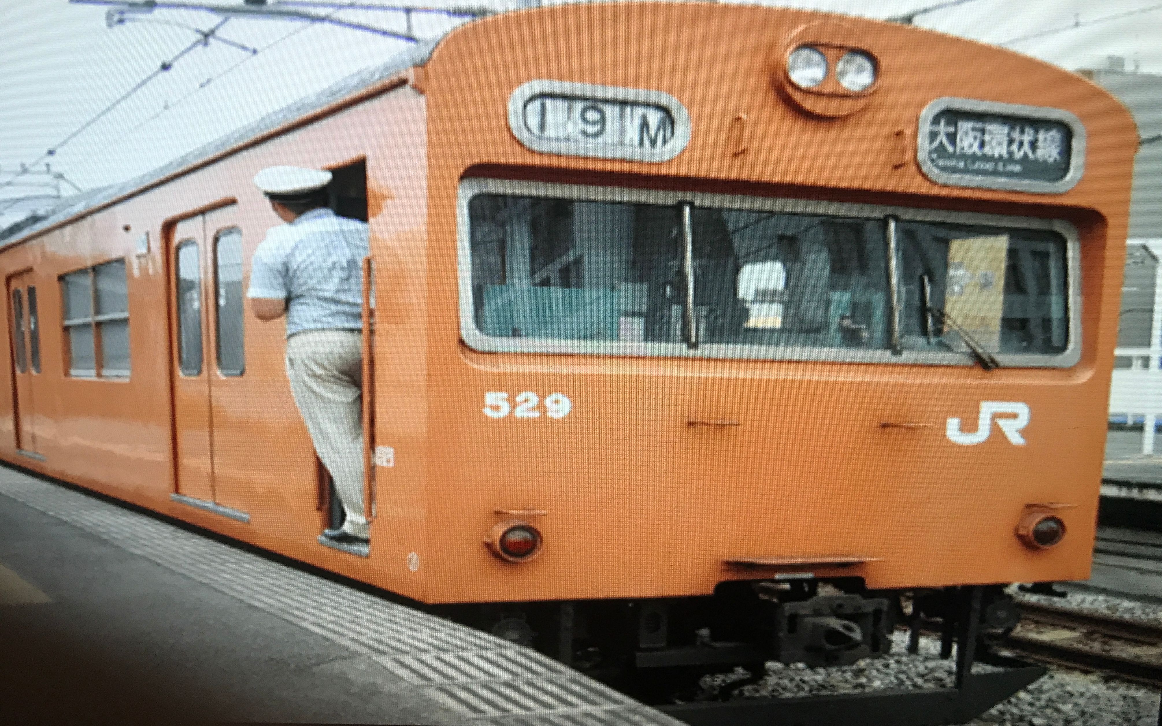 jr大阪环线103系电车影集