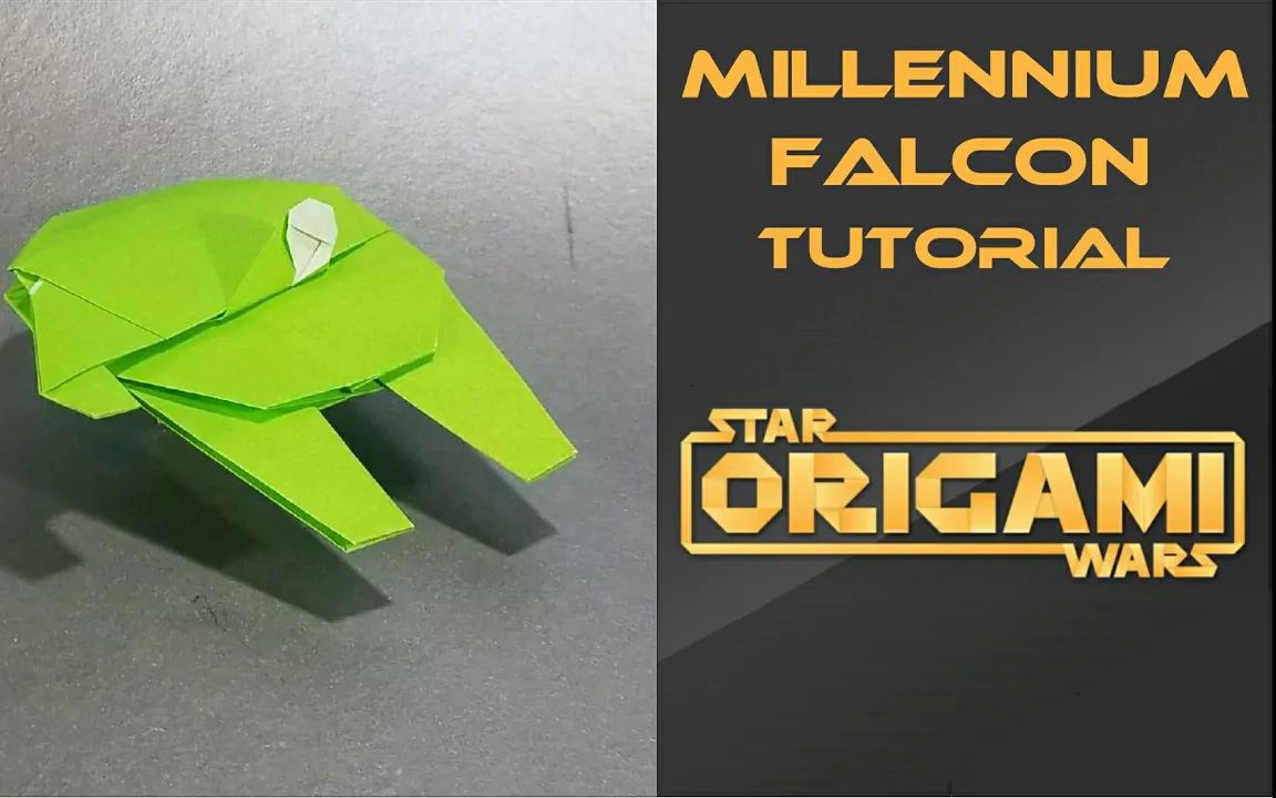 【star wars origami】千年隼折纸教程millennium falcon