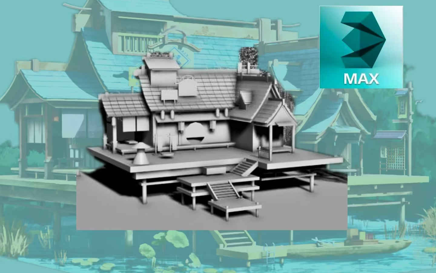 【3dmax场景建模】海边小建筑场景模型搭建,超详细建模思路讲解,零