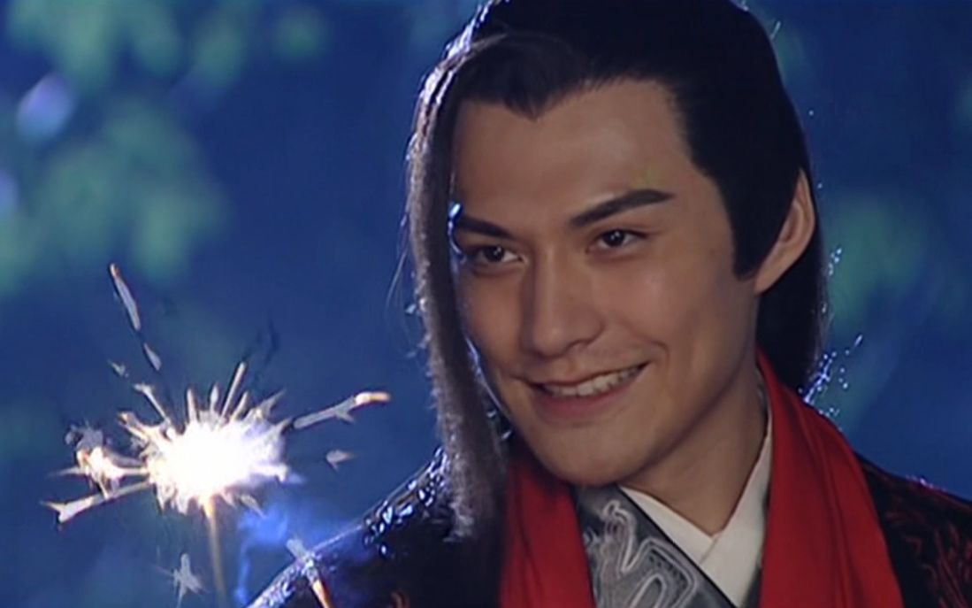 【尧严|张智尧x严宽】楚留香x叶孤城|关于叶孤城花满楼为啥像情侣名