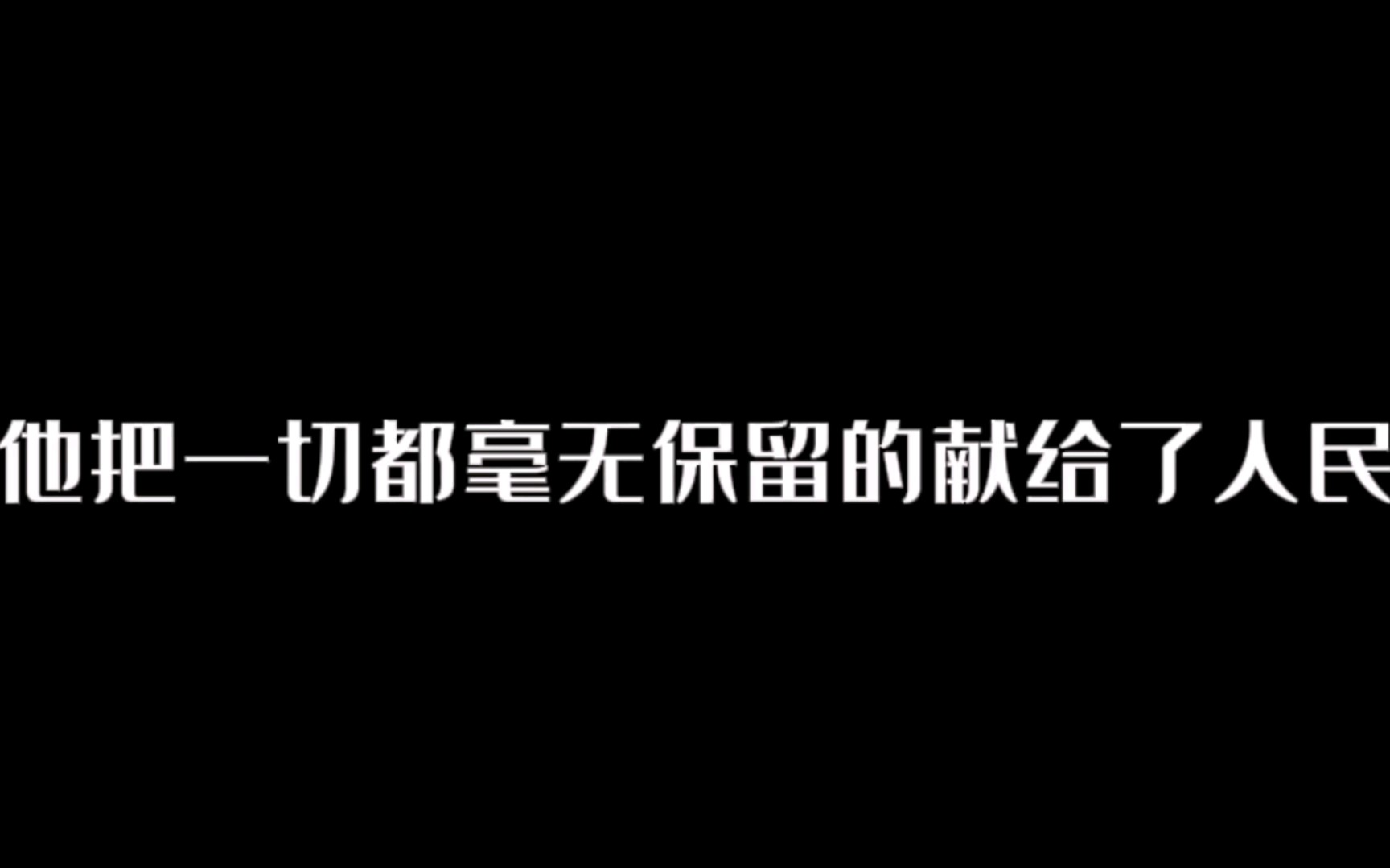 解析一步之遥1.0,左右为难,怎么办?哔哩哔哩bilibili