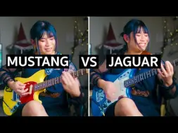 Download Video: 【卖时光】你更喜欢哪款的声音？Mustang VS Jaguar