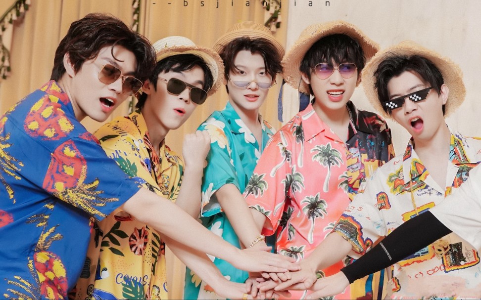 【阴阳怪气】【欢天喜地好哥们】 我永远记得那个夏天,还有他们的笑容