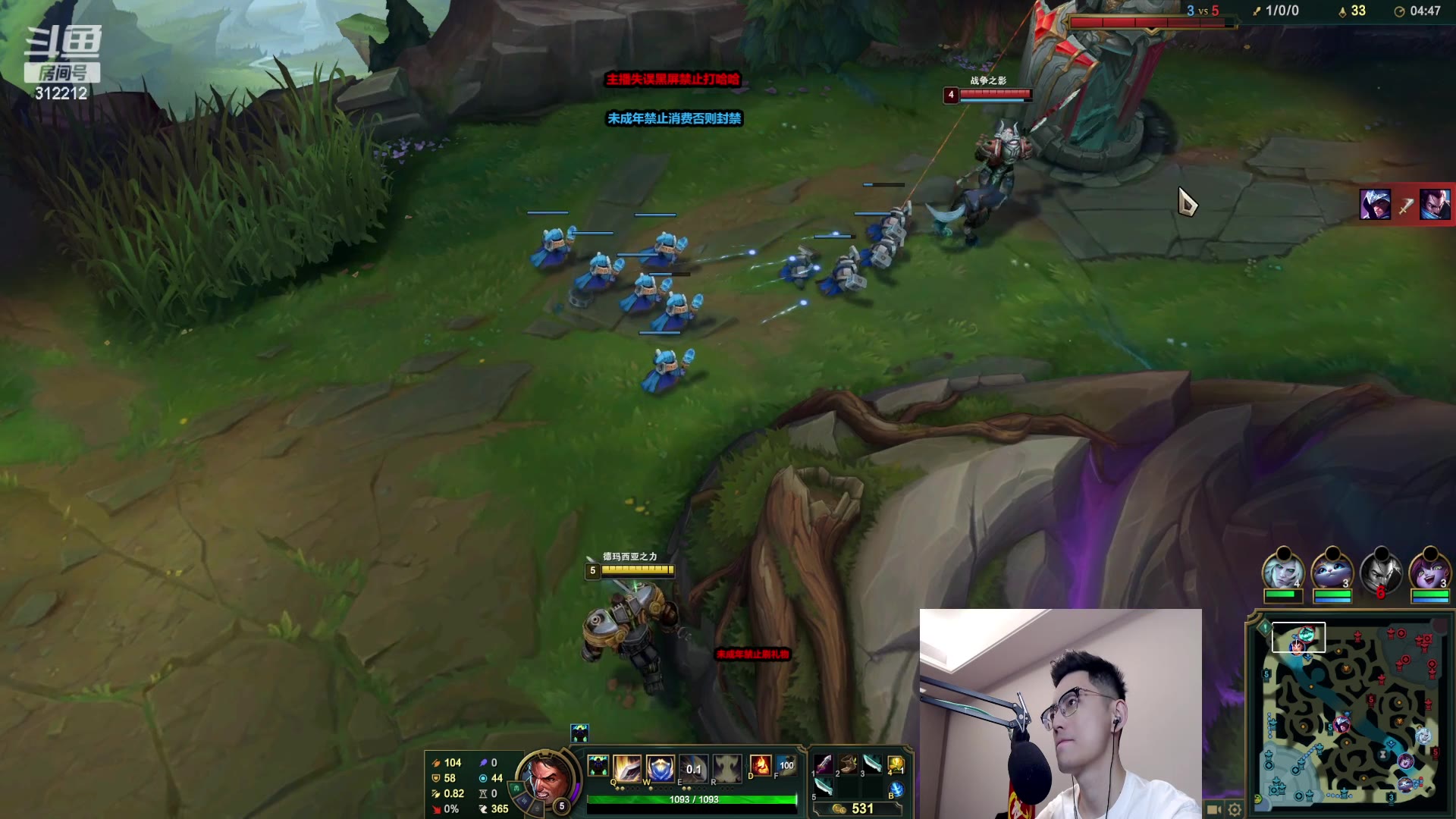 [智勋勋勋勋/直播回放] 【陪玩争霸赛】晚上8点接单!