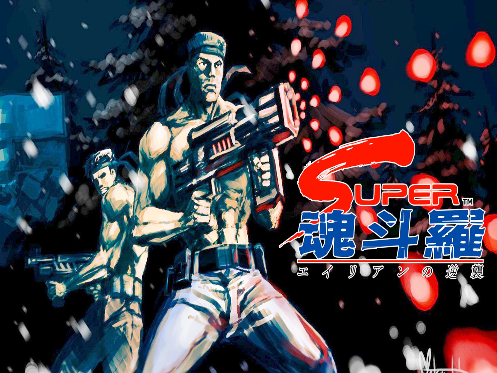 魂斗罗有这么离谱的bug?这不上天了吗