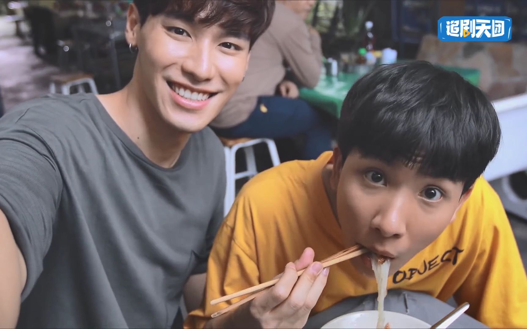 泰剧心之航向多年不见的竹马吃个面都这么撩