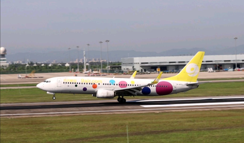 九元航空波音737-800降落