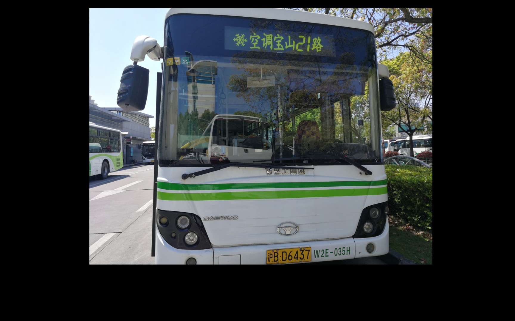 巴士五公司宝山21路公交车吴淞公交客运站杨北