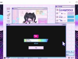 Descargar video: 【主播女孩重度依赖】病态直播5坏结局