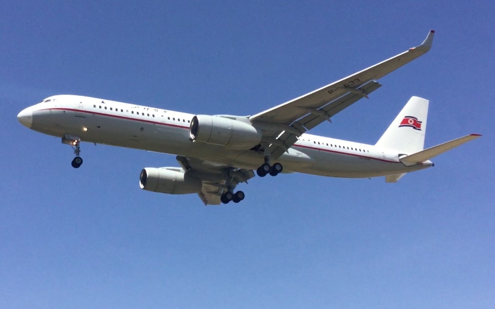 北朝鲜高丽航空图204降落沈阳桃仙机场