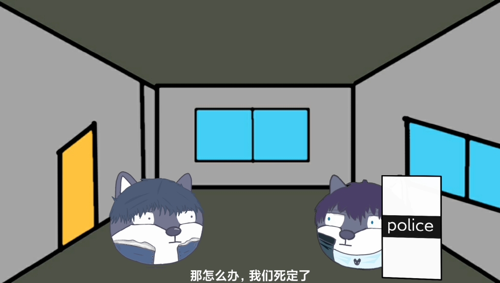 狗头丧尸危机第四集_哔哩哔哩_bilibili