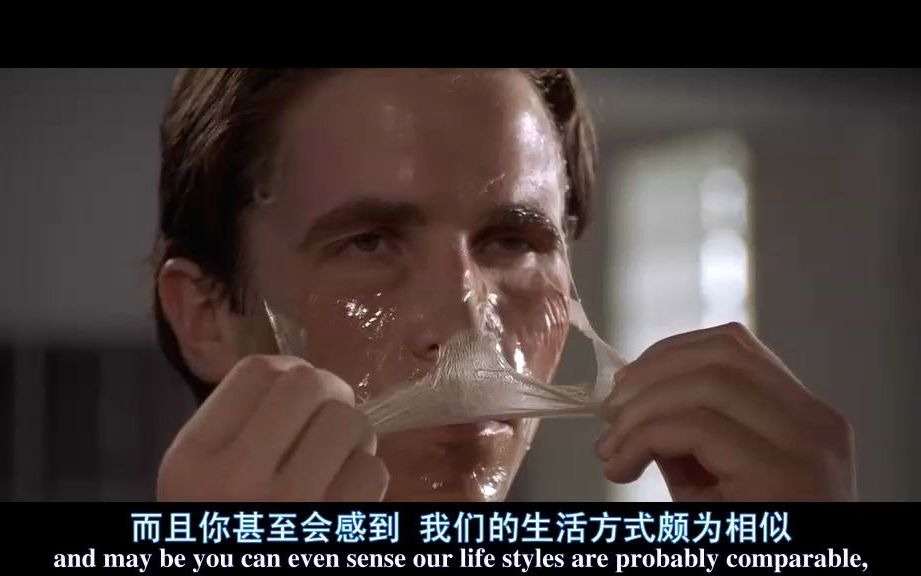 CUT1 美国精神病人 American Psycho (2000)哔哩哔哩bilibili