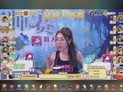 Télécharger la video: 【京城大师赛】20240425  S14 第一周Day3 第三局 机械狼通灵师（弹幕版）