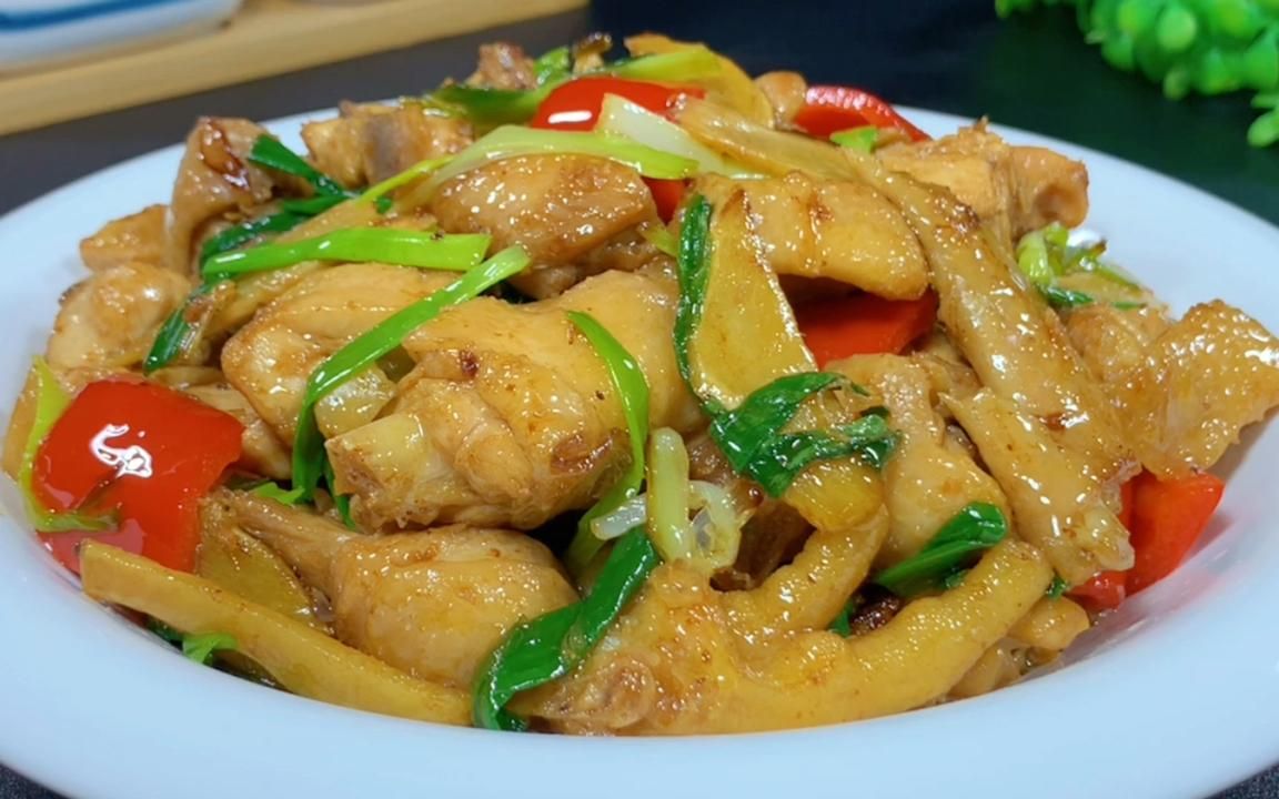 广东经典菜姜葱炒鸡,做法简单,鸡肉外香里嫩,吃饭嘴里超级过瘾