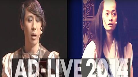 爱剪辑-【AD-LIVEアドリブ2014】福山潤×鈴村健一夜公演_哔哩哔哩_bilibili