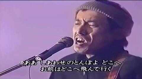長渕剛TSUYOSHI NAGABUCHI– Single Collection-哔哩哔哩 長渕剛TSUYOSHI NAGABUCHI– Single Collection-哔哩哔哩