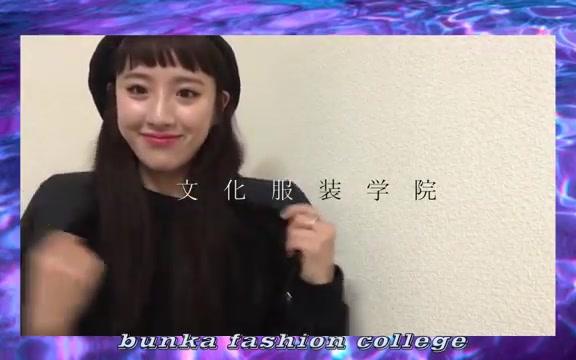 【Kimu】#10 文化服装学院简介 / BUNKA FASHION COLLEGE /TOKYO哔哩哔哩bilibili