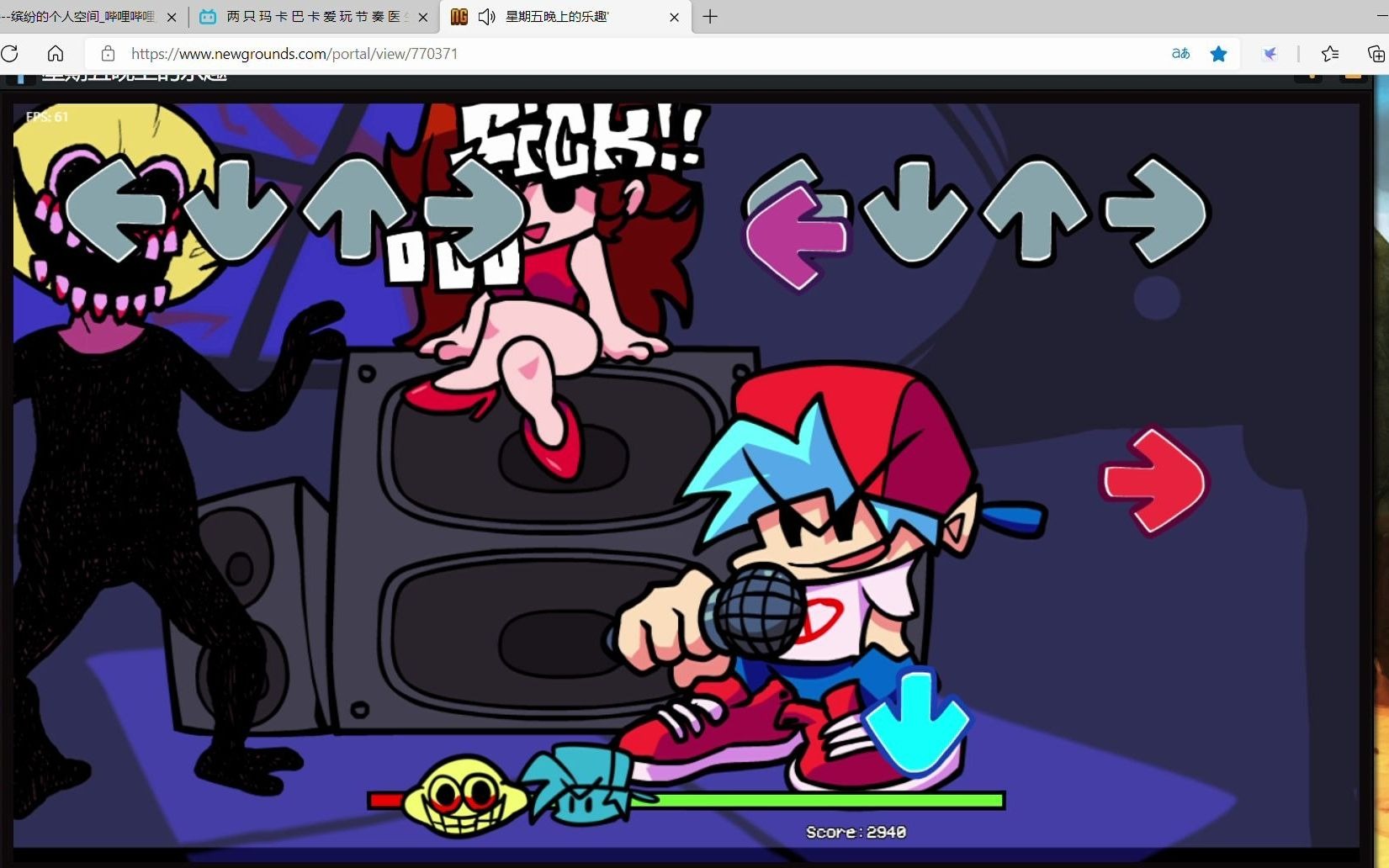 fnf 双子周_单机游戏热门视频