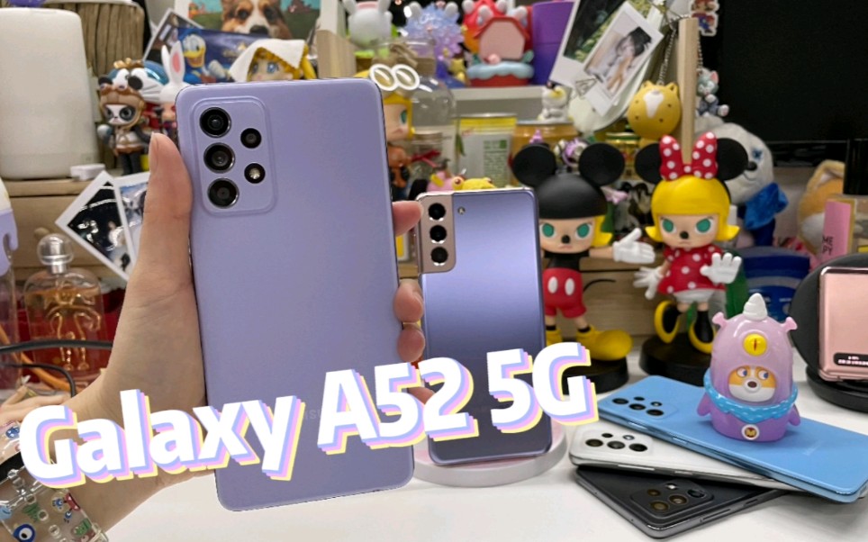 galaxya525g