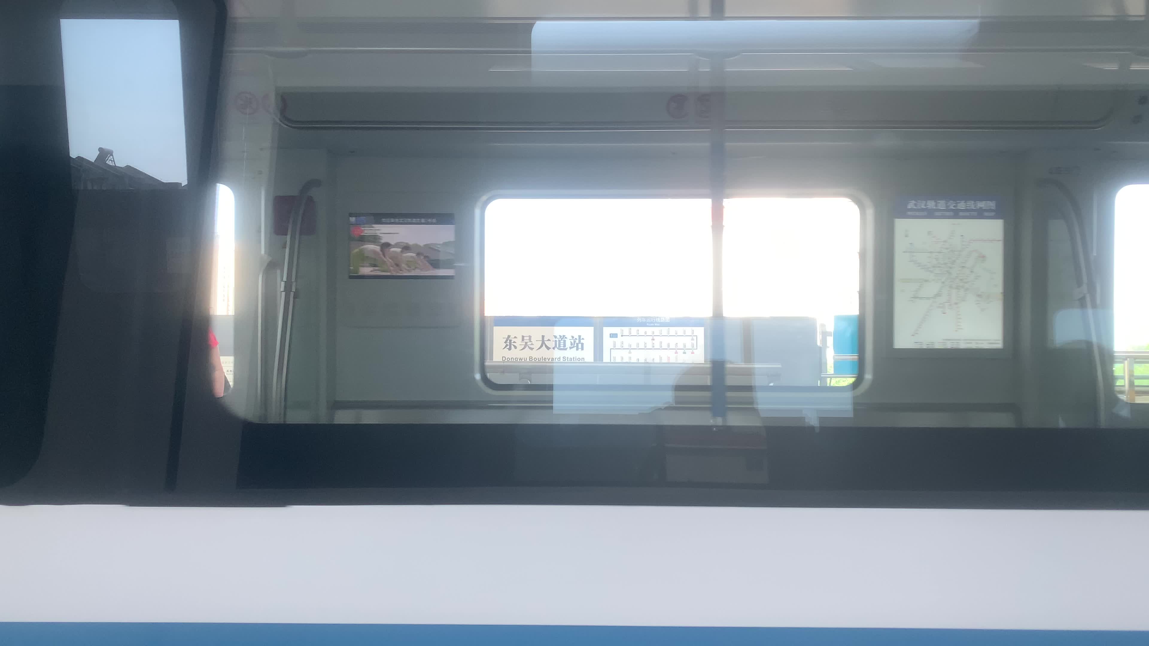 【铁道调研】武汉地铁1号线径河方向 东吴大道-码头潭