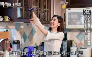 大久保麻梨子 搜索结果 哔哩哔哩 Bilibili