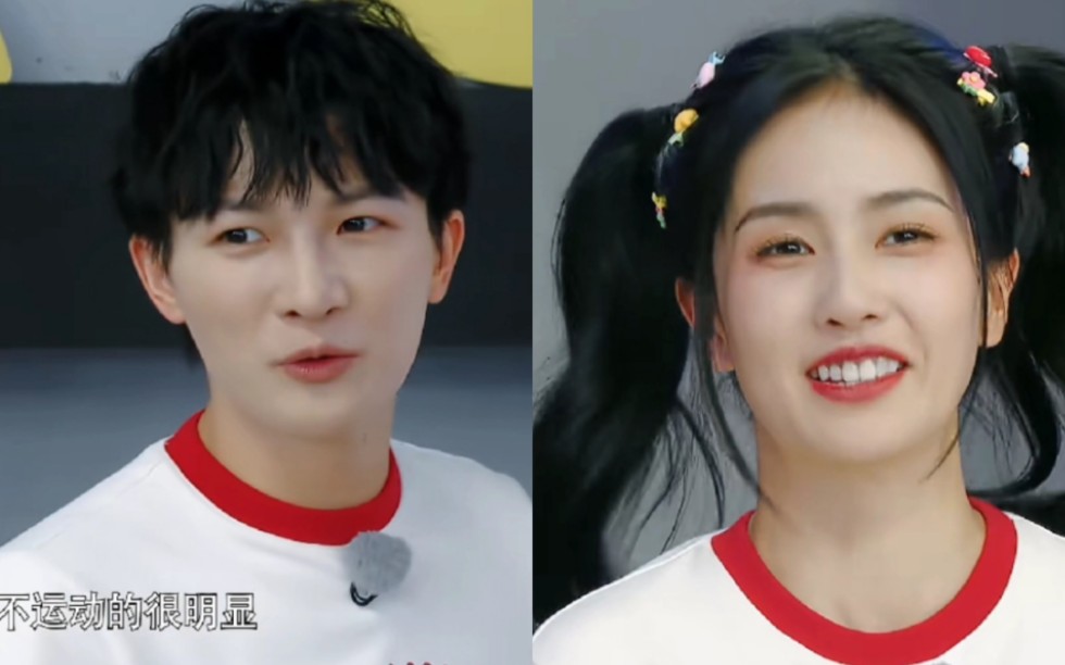 【白鹿x周深】就是喜欢接对方的话罢了.