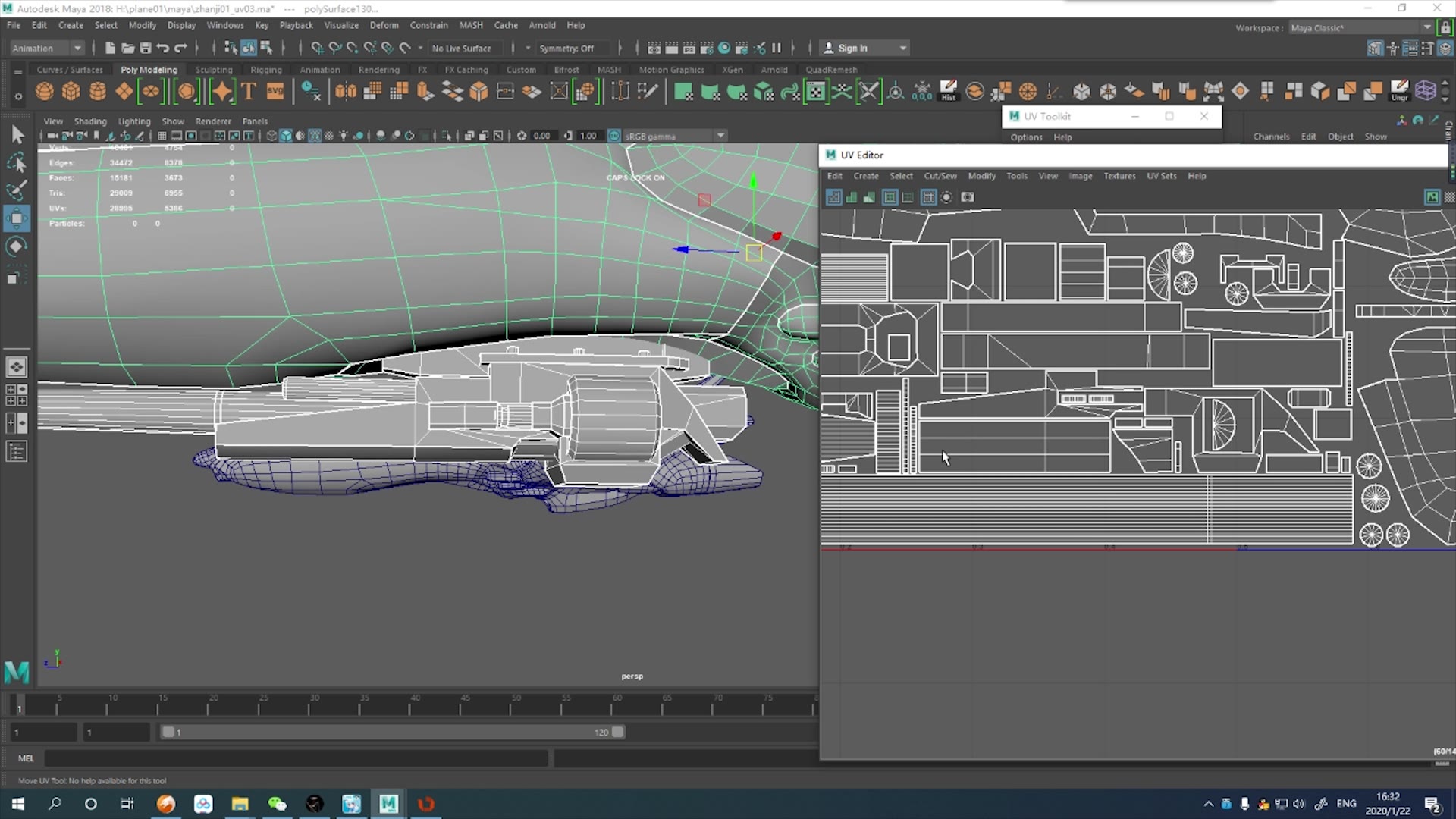 rizom2019分uv小飞机uv面积定位和排布以及如何断开uv光滑组下