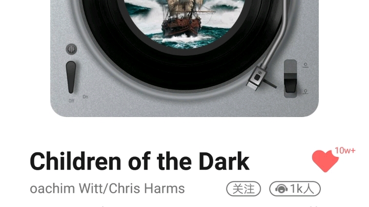 [图]Children of the Dark免费完整版