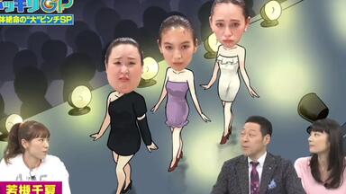 平井堅さん 30th モーテル、シークレット2.レッド1の3点を赤を紫に変更可 302 平井坚_哔哩哔哩_bilibili